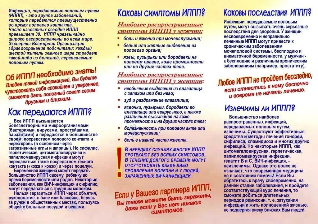 Сегодня в ТОГБСУ СОН "Дом социального обслуживания " Доброе сердце" в рамках проведения региональных