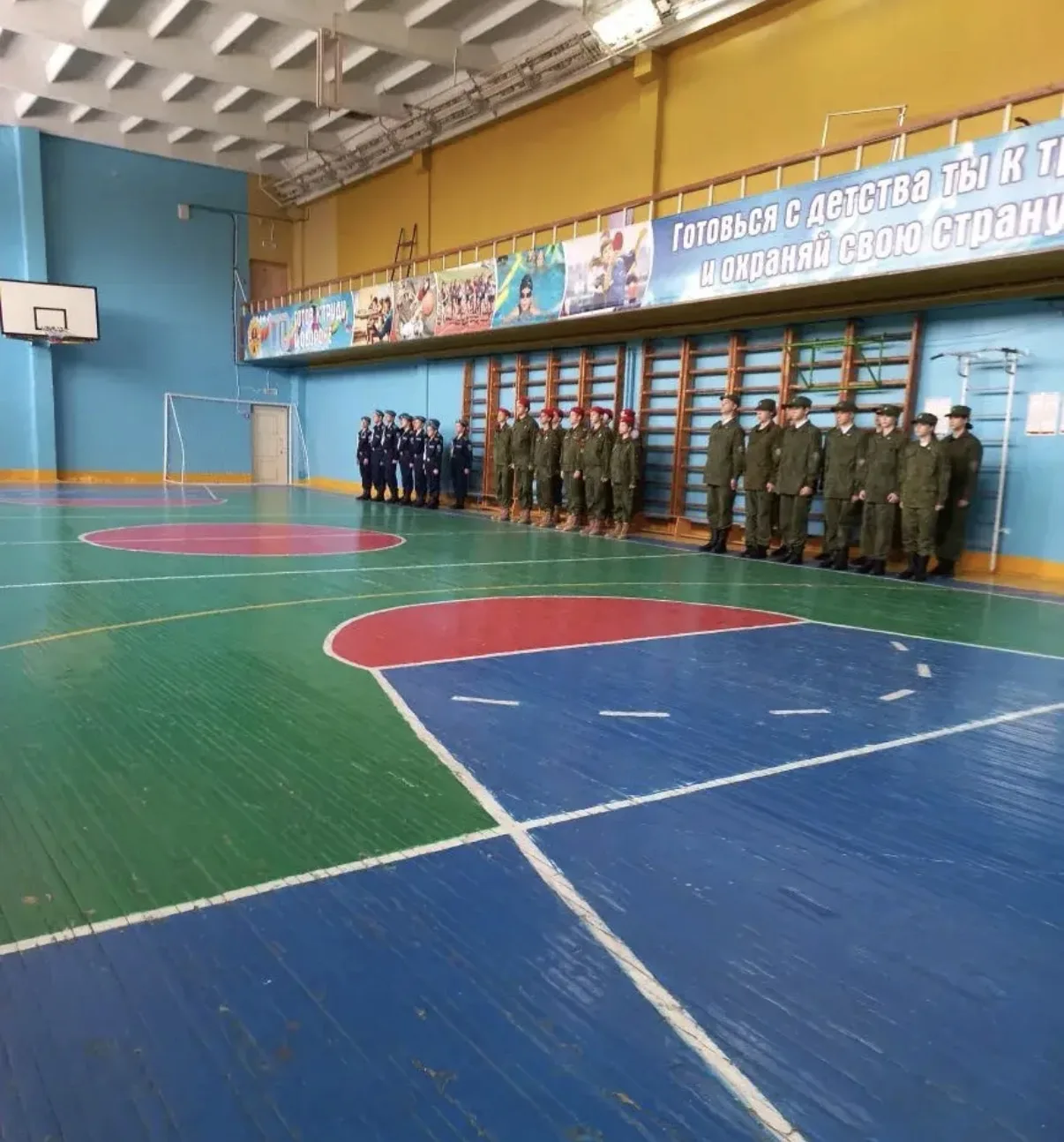 игра «Патриот» Завершились районные соревнования по спортивной комбинированной игре "Патриот" среди 