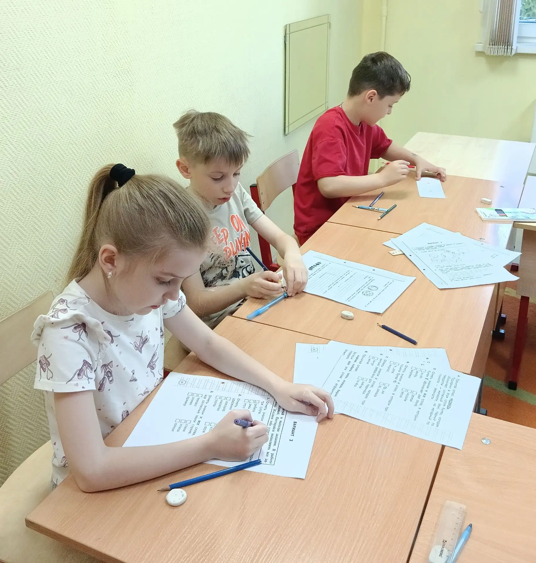 Хотите, чтобы в сентябре ребёнок не догонял, а уверенно начал? 📚