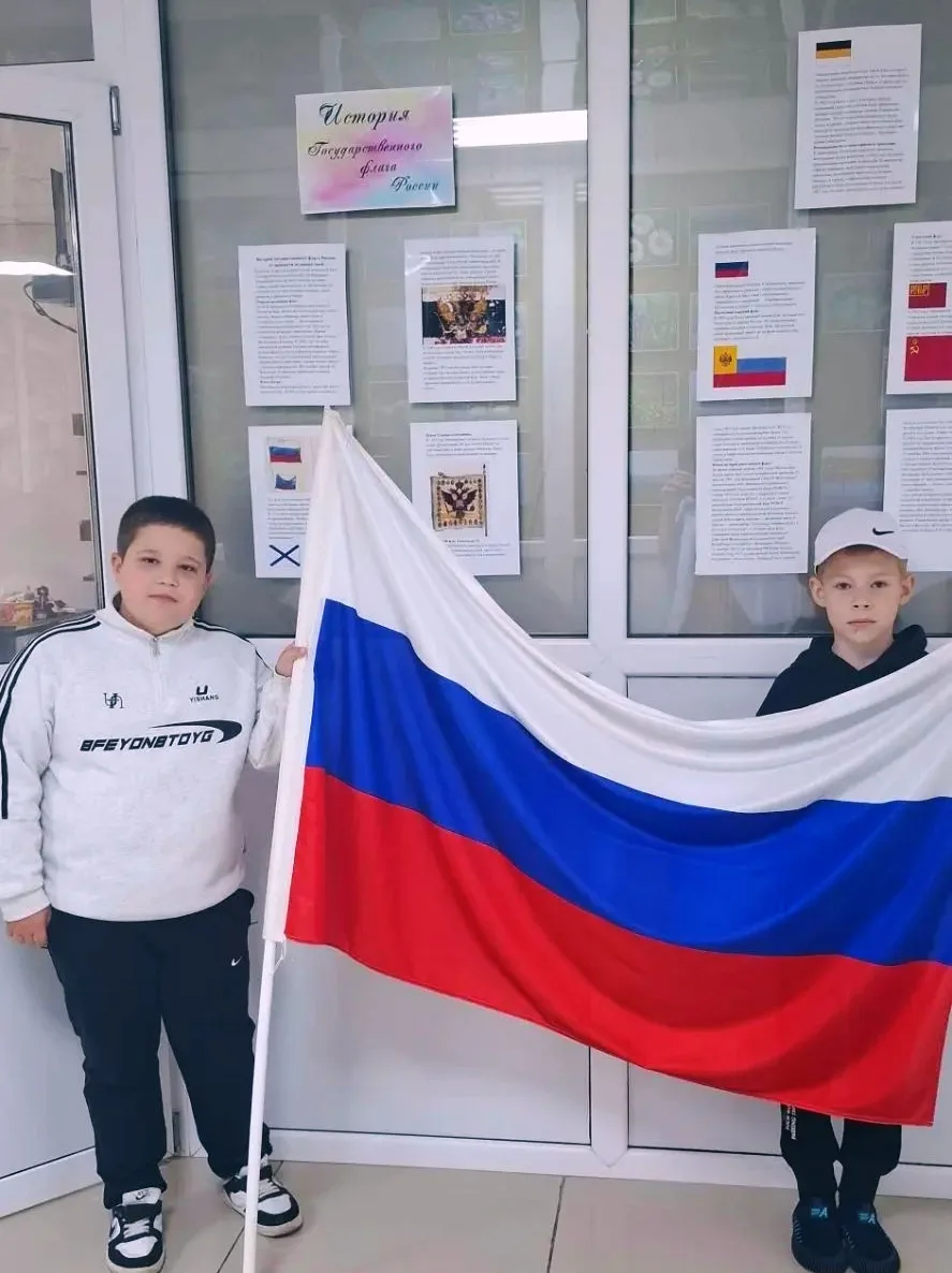 В преддверии Дня Государственного флага Российской Федерации в Этнокультурном центре го...
