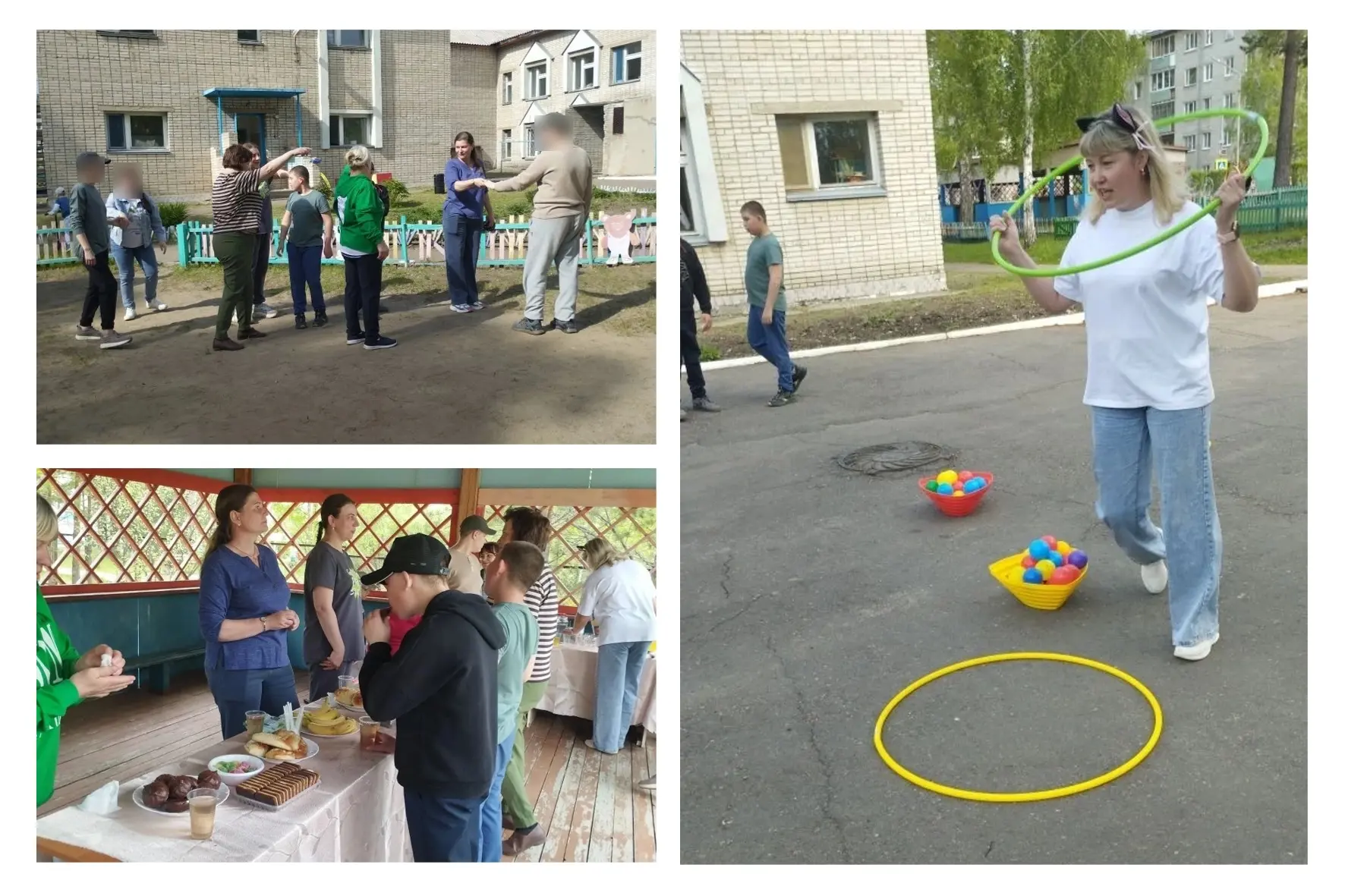 День семейных ценностей и традиций