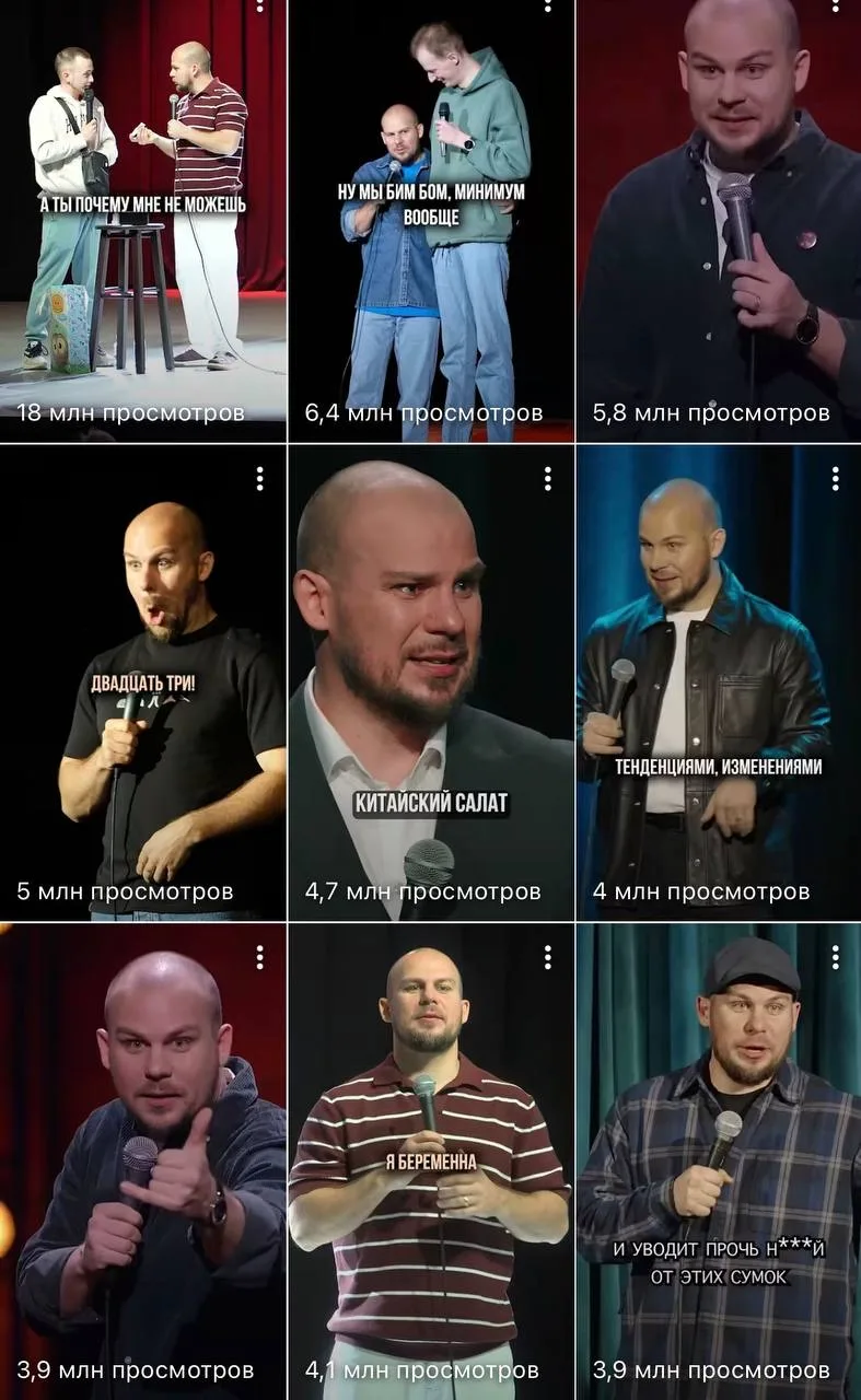 Всем желаю таких же зарплат, как мои просмотры на шортсах!😍