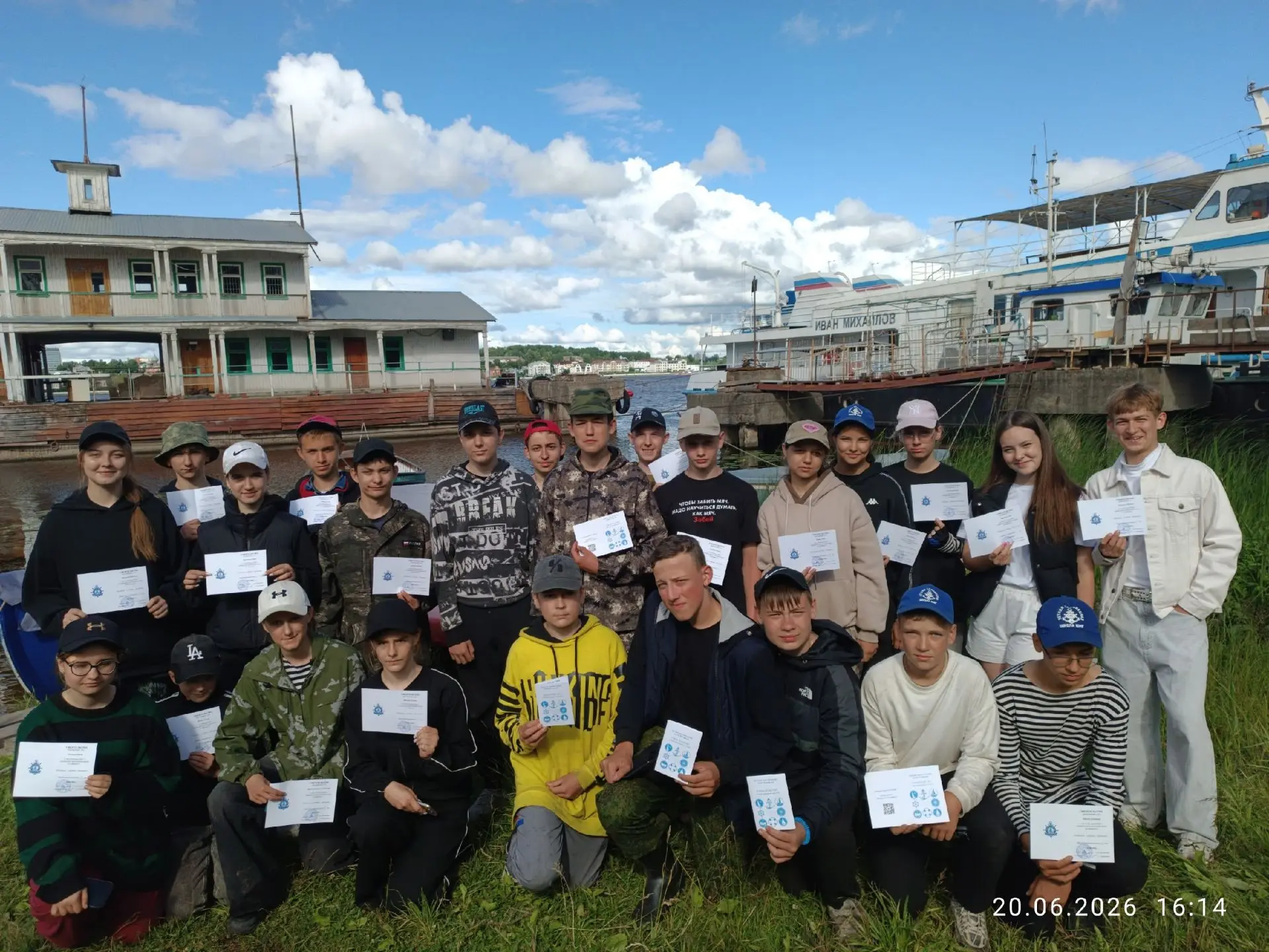 20 июня завершился шлюпочный поход курсантов 2-го курса Детского морского центра города Костромы! Ре