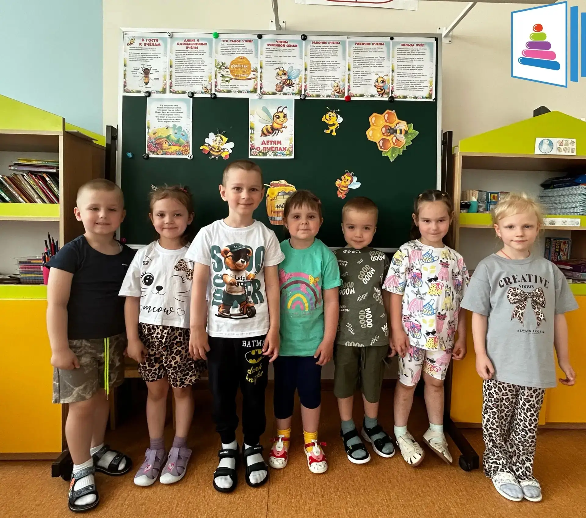 🐝20 мая в группе «Успевайки» было по-настоящему «жужжащее» и ароматное настроение — мы...
