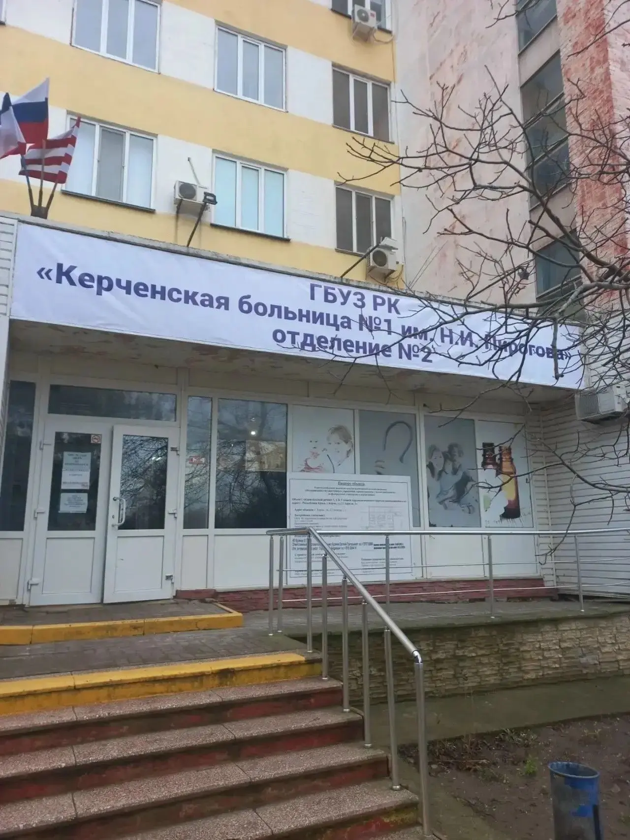 КТ-исследования теперь проводятся в отделении № 2