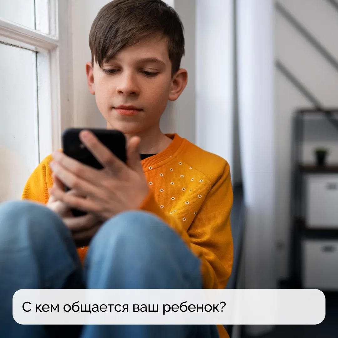 «Легкий заработок», который может стать уголовным делом ❌  Дроппер — это участник мошеннических схем