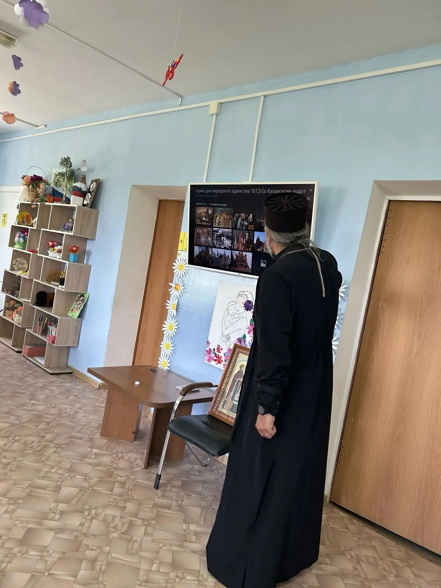 В преддверии праздника «День семьи, любви и верности»  настоятель Соборного храма святителя Феофана 