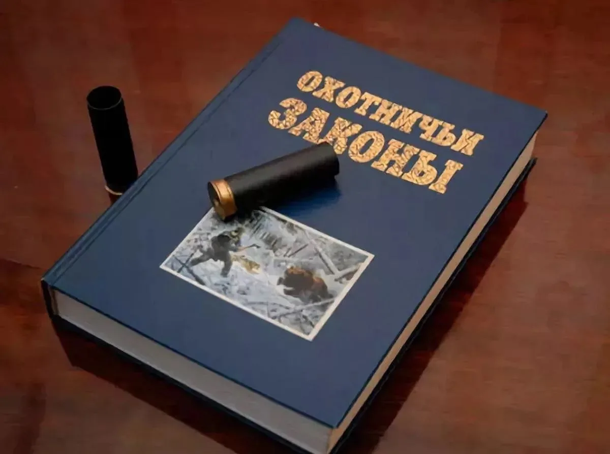 В Иркутской области по иску природоохранного прокурора взыскано 360 тыс. рублей за незаконную добычу