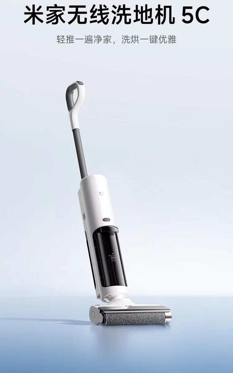 Xiaomi выпустила очередного «убийцу Dyson» — беспроводной пылесос с влажной уборкой всего за 10,000 