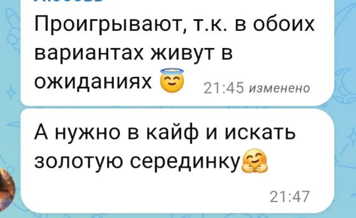 Главная трагедия режима ожидания — это не просто скука. Это воровство. Вы сами у себя крадете время 