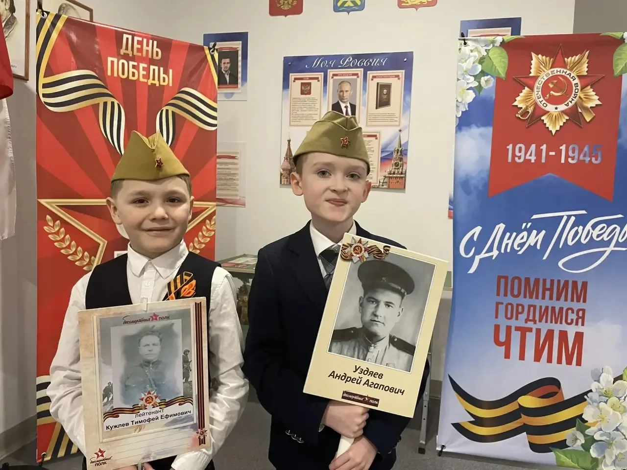 «Мы помним!» 🇷🇺  В канун Дня Победы в нашей школе прошла трогательная акция «Бессмертный полк».  Уче