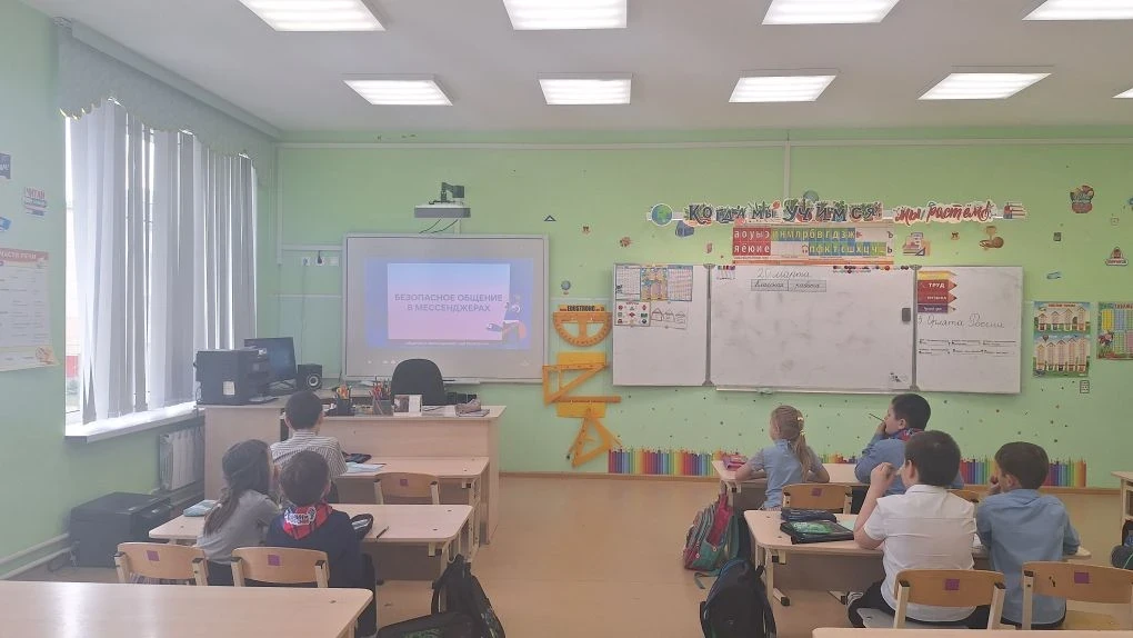 ☀️ Весенние каникулы: готовимся с умом! ☀️  В 1 «Г» классе прошёл классный час, на котором ребята са