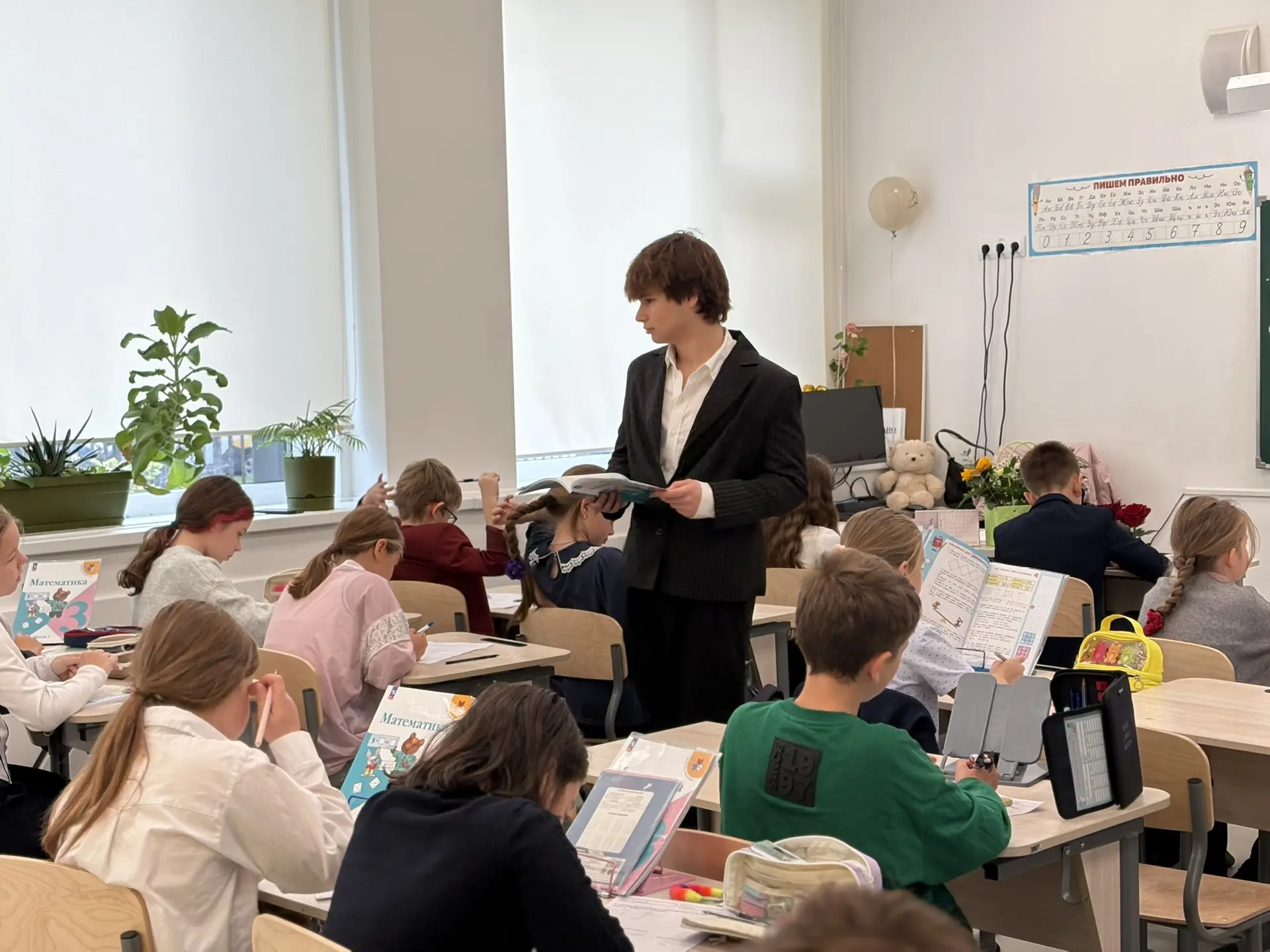 👩🏻‍🏫Накануне профессионального праздника педагогов в нашем образовательном центре пр...
