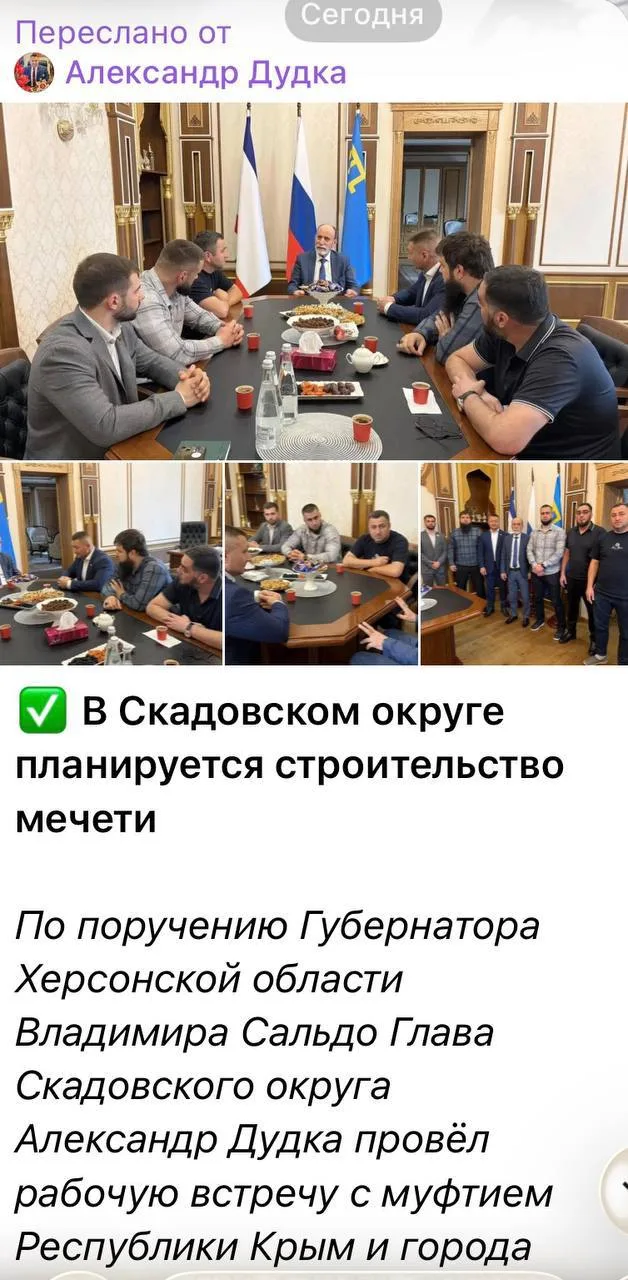 В Скадовском округе Херсонской области планируют построить мечеть, хотя там никогда не жили мусульма