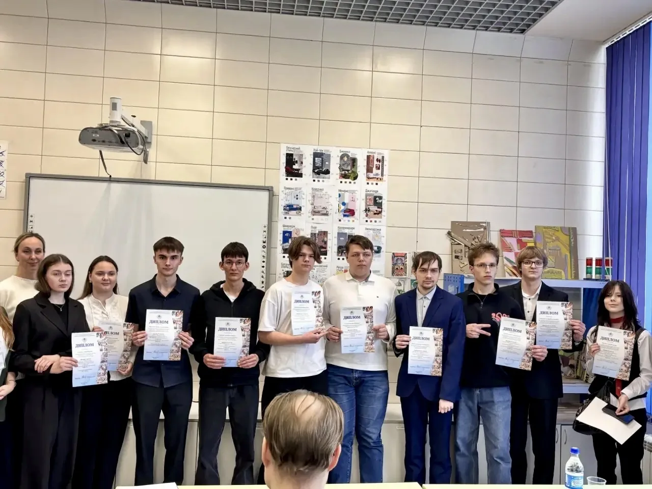 Скорое завершение учебного года – отличный повод покорения новых вершин 🏆

Этому принципу последова