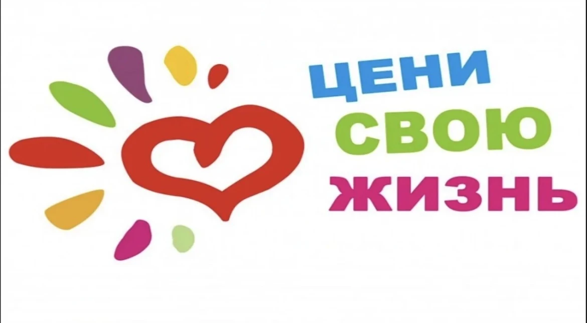 19 мая 2026 г. в 10.00ч в конференц-зале поликлиники состоится районный семинар «Актуал...