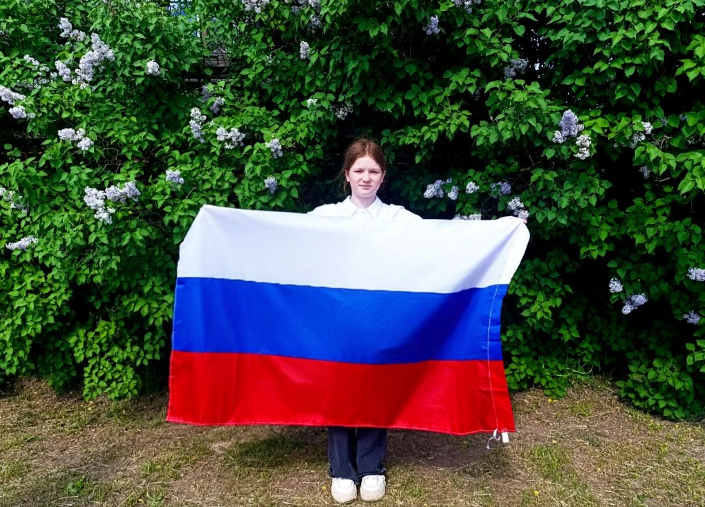 🇷🇺Нартасская школа-интернат с гордостью присоединяется к Всероссийской акции «Под одним флагом», п