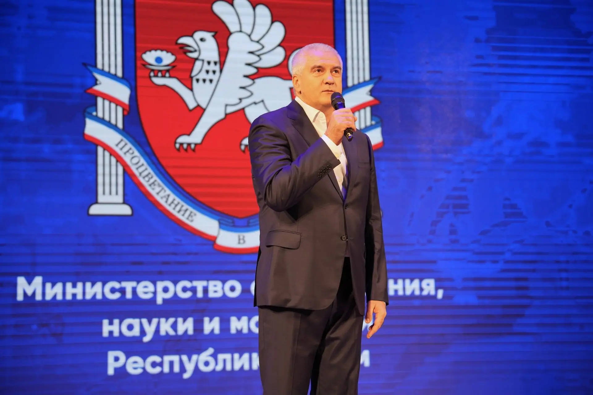 В стенах КИПУ имени Февзи Якубова состоялось торжественное мероприятие, посвященное Дню...
