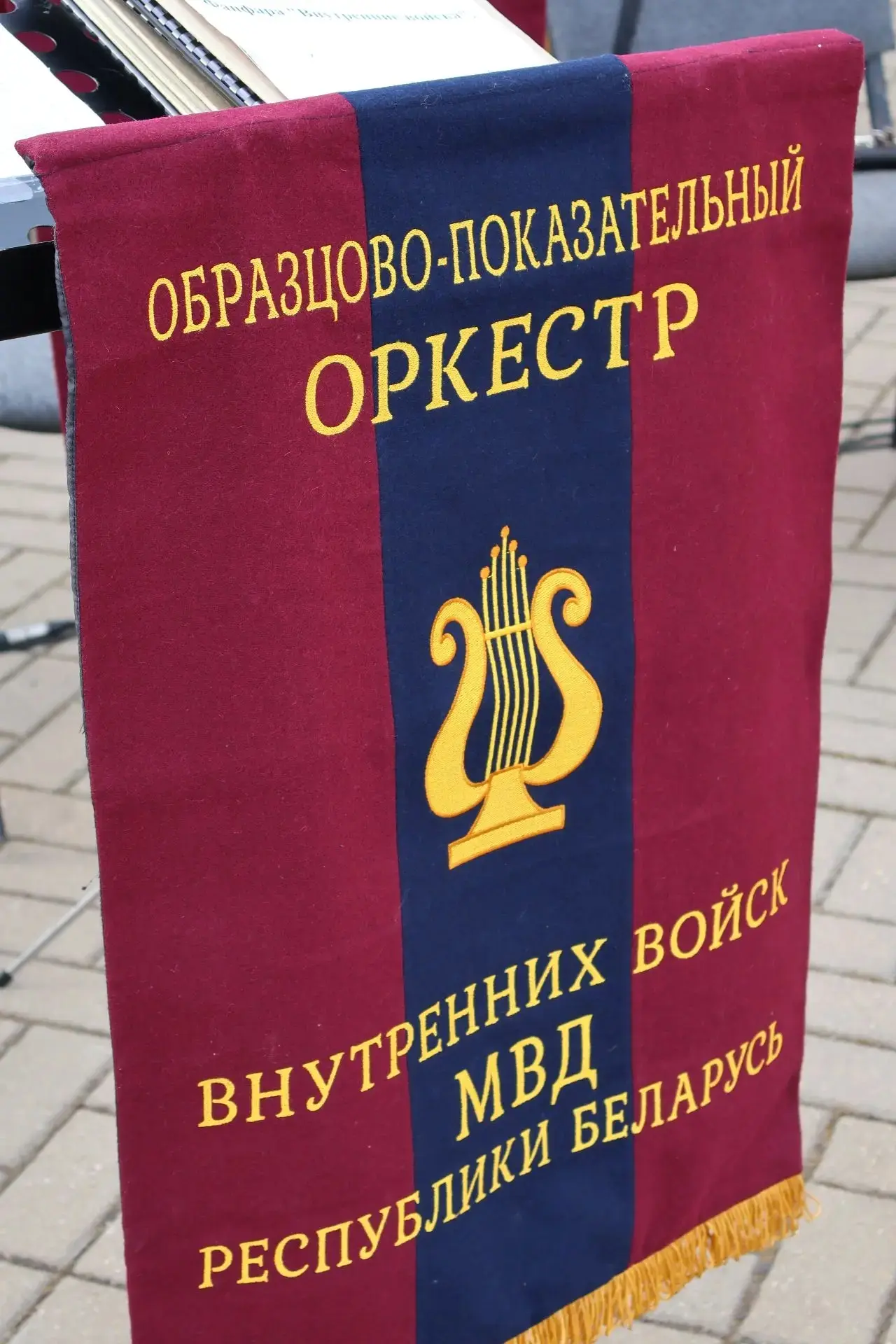 🎼 Сегодня в р.п.Токарёвка прошел большой музыкальный праздник
_________________
🎼 В рамках XIV Меж