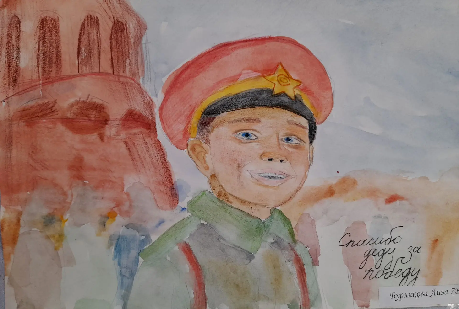 «Поколение правнуков помнит» 🕊 Кажется, что о Великой Отечественной войне уже сказано всё. Но как то