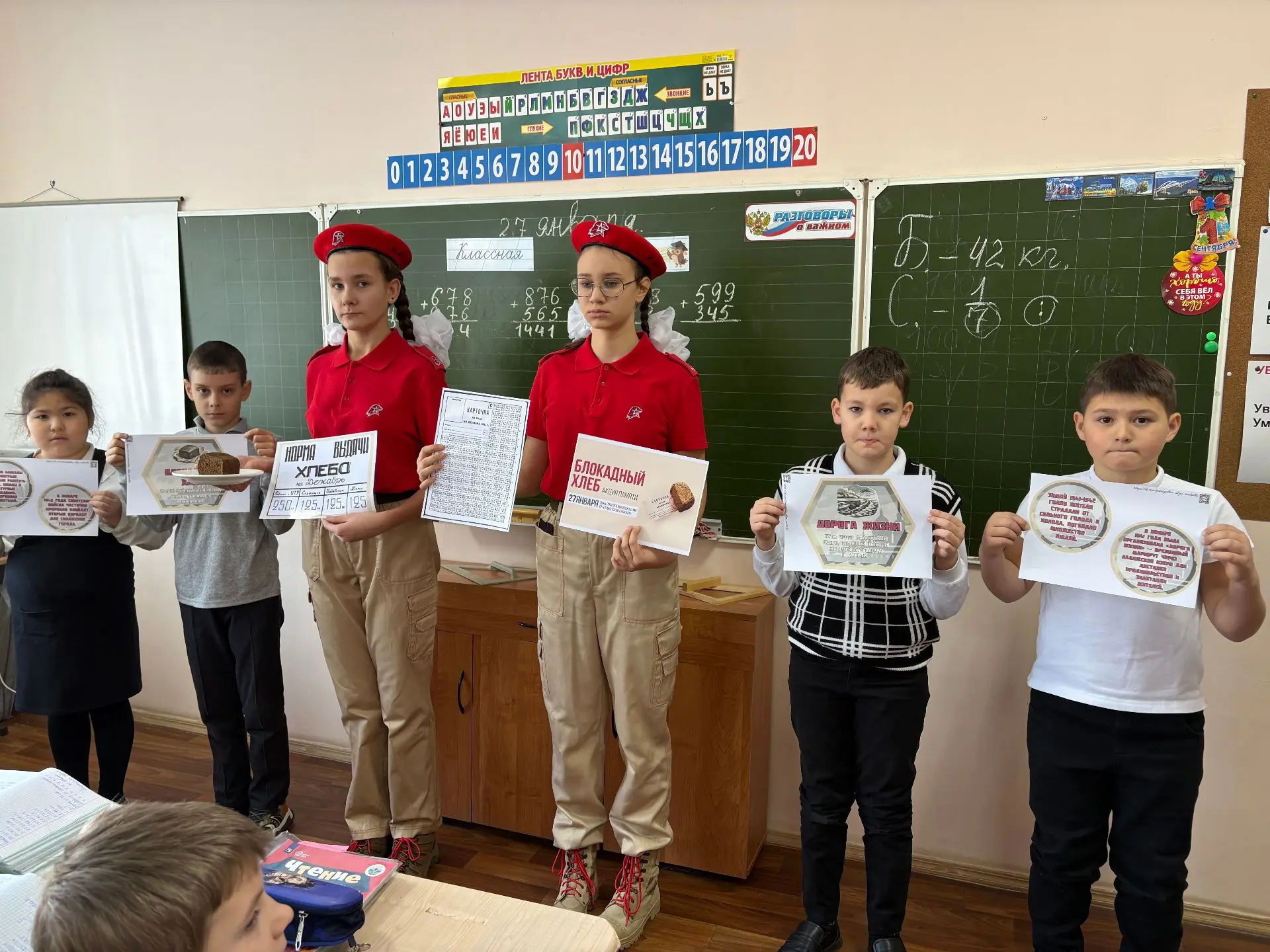 🕊 125 граммов хлеба... Символ жизни... Берегли каждую крошку... Делились хлебным пайком с младшими б