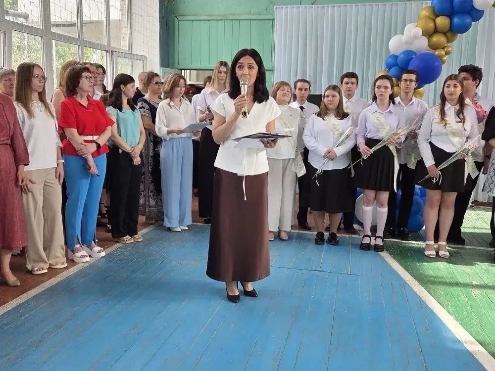 ✨Дорогие, выпускники! Уважаемые учителя и родители! Поздравляю вас с праздником Последн...