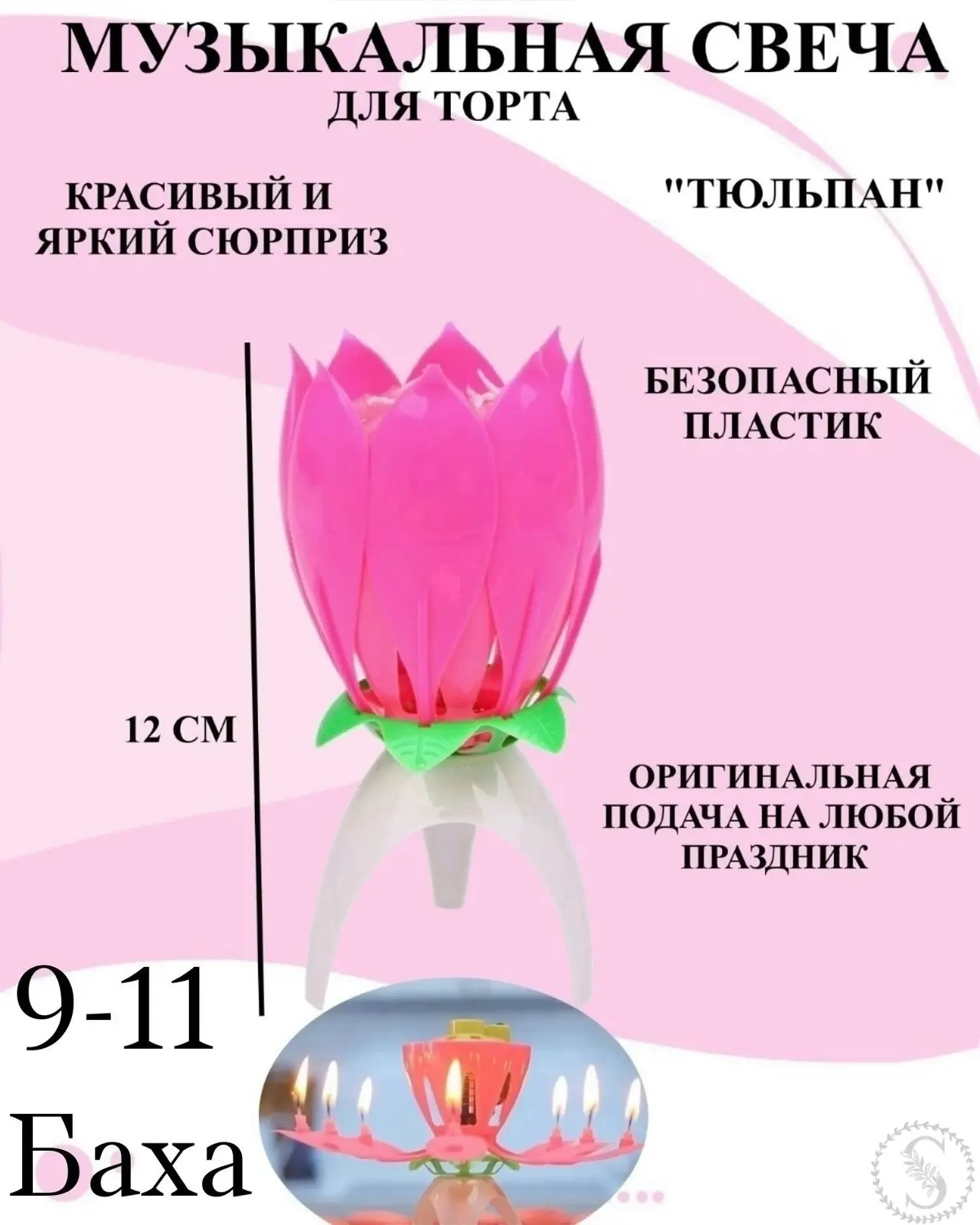 https://vk.com/photo-184814919_493480372