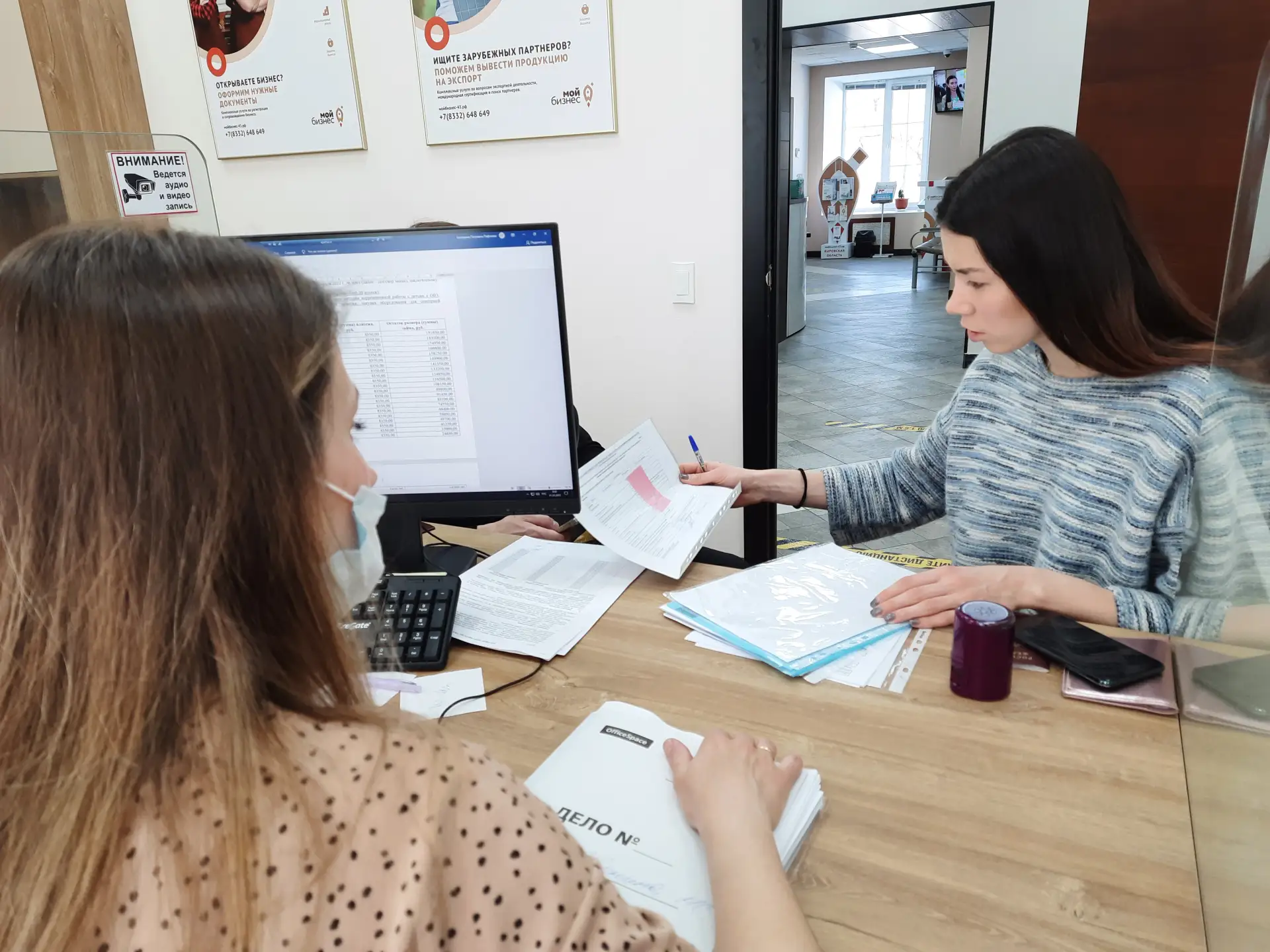 Для социальных предпринимателей появился новый финансовый инструмент✍

Фонд «Наше будущее» и Локо-Ба