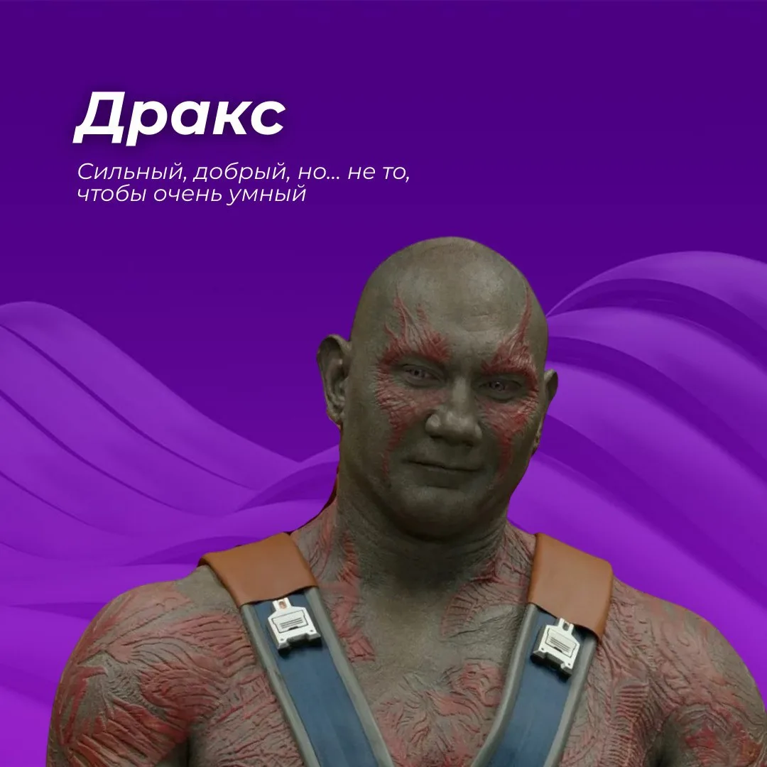 ❗️ЗАВТРА❗️

🤔Как правильно подобрать игроков в команду? Вопрос, на который можно рассуждать очень д