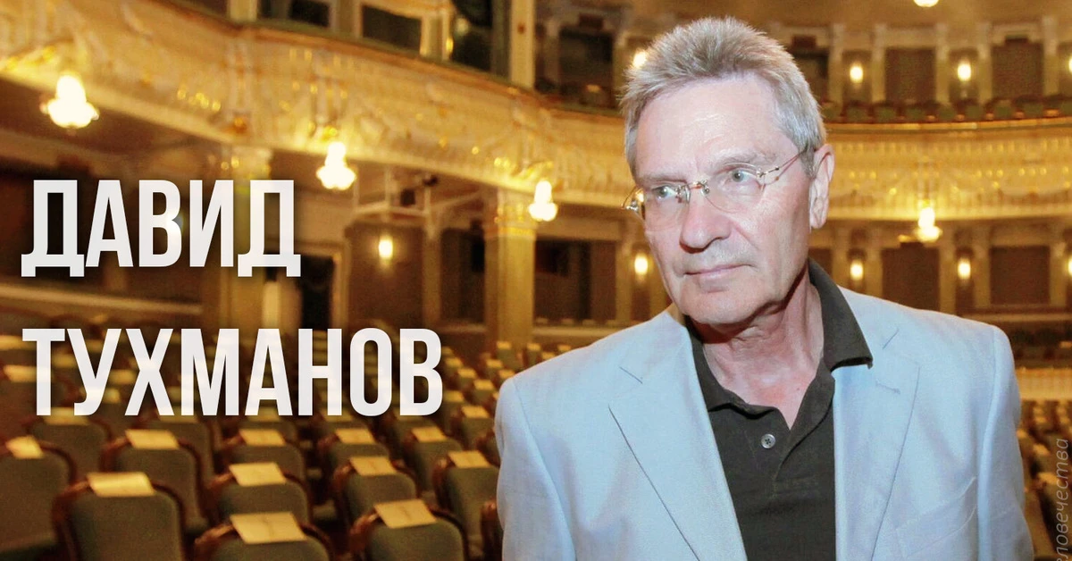 📆20 июля 1940 года родился советский и российский композитор, пианист и дирижер, народный артист Ро