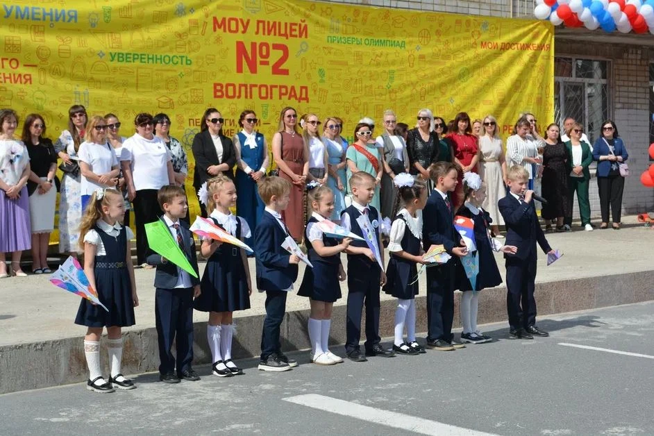 Последний звонок прозвучал: Взлет на крыльях "Мечты" в новую жизнь! Сегодняшний день для наших дорог