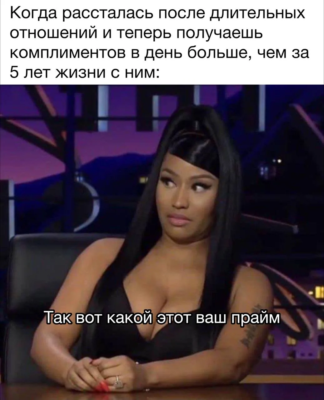 GIRL'S MEMES