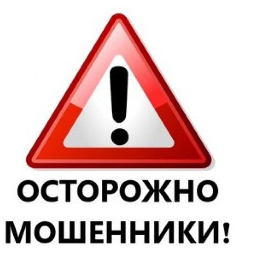 Уважаемые жители Мерчанского сельского поселения!!!