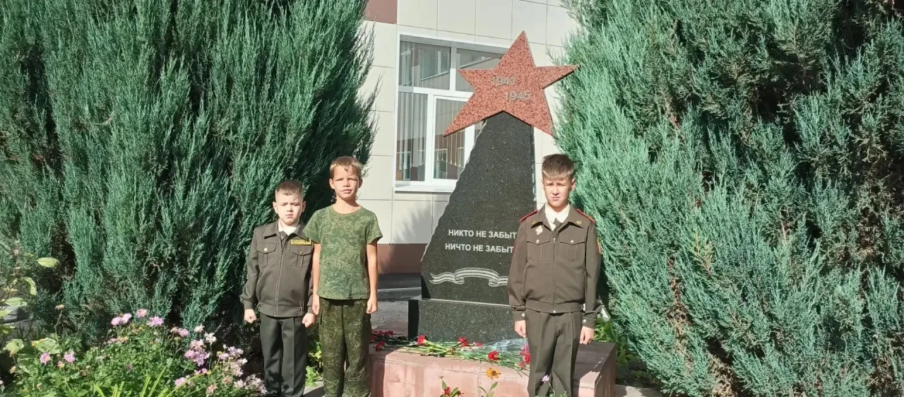 3 сентября в России отмечается памятная дата - День Победы над милитаристской Японией и...