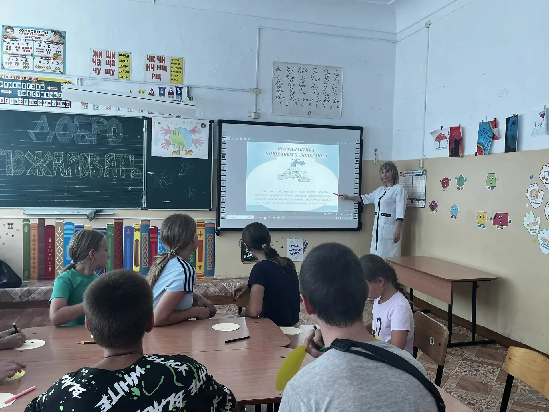 💥17 июля  началась 3 смена в летнем пришкольном лагере Центра образования "Кристалл"💎. 
📍Как обыч