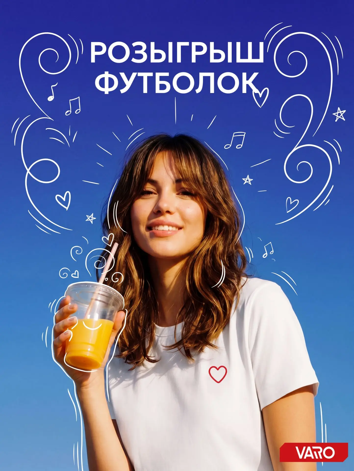 Дарим любой набор футболок/лонгсливов нашего бренда 3 подписчикам! Принять участие можн...