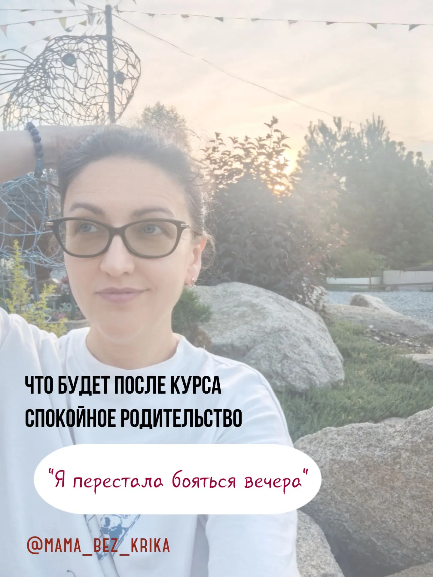 Я показываю вам не "успешный успех".