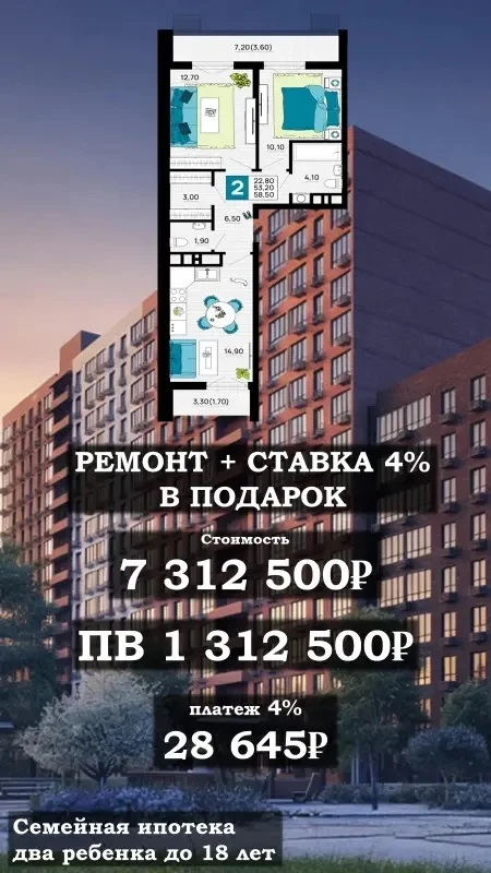 Так будет выглядеть проект 😍