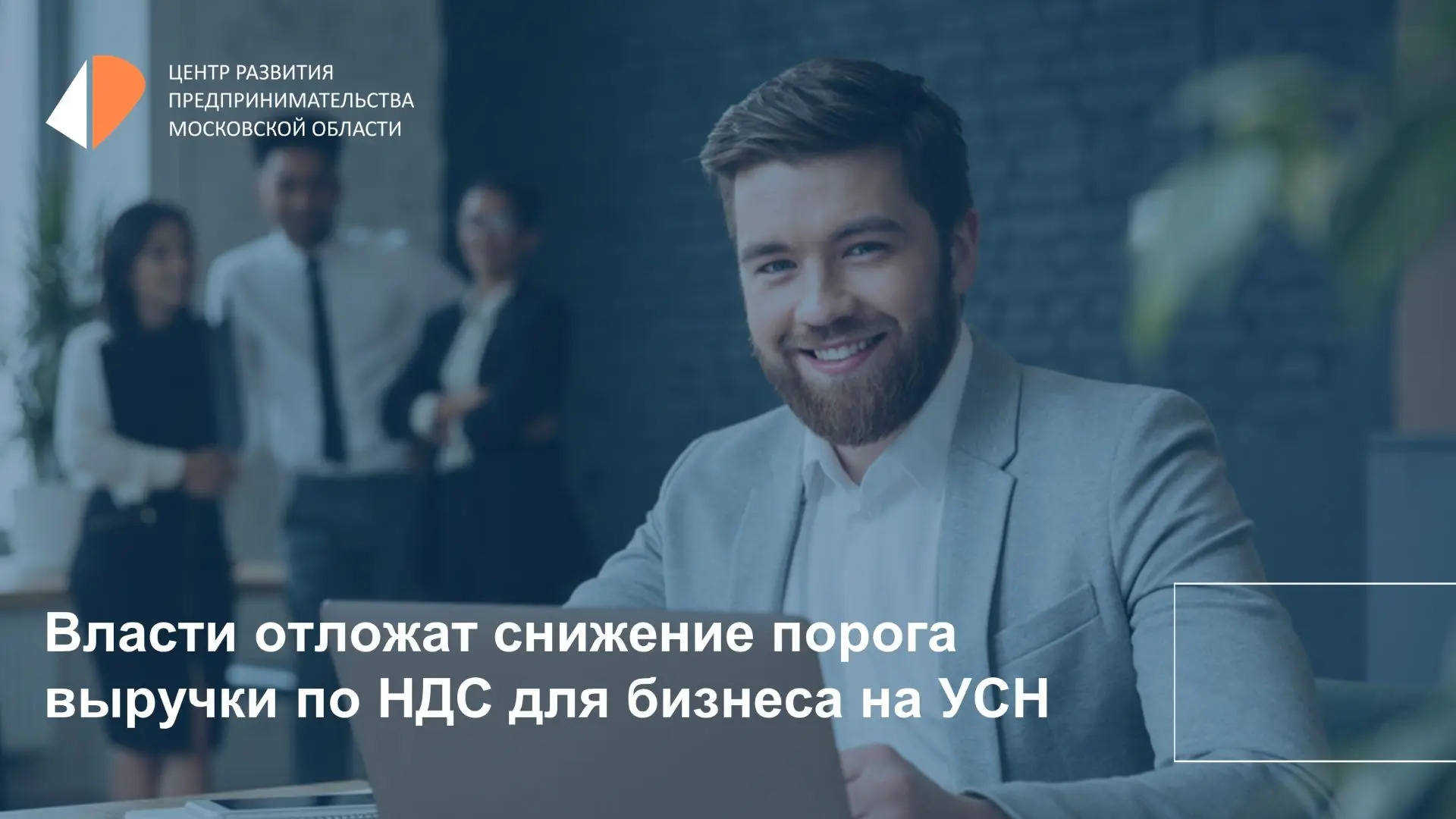 ☄️ Владимир Путин на Петербургском международном экономическом форуме заявил о необходимости зафикси