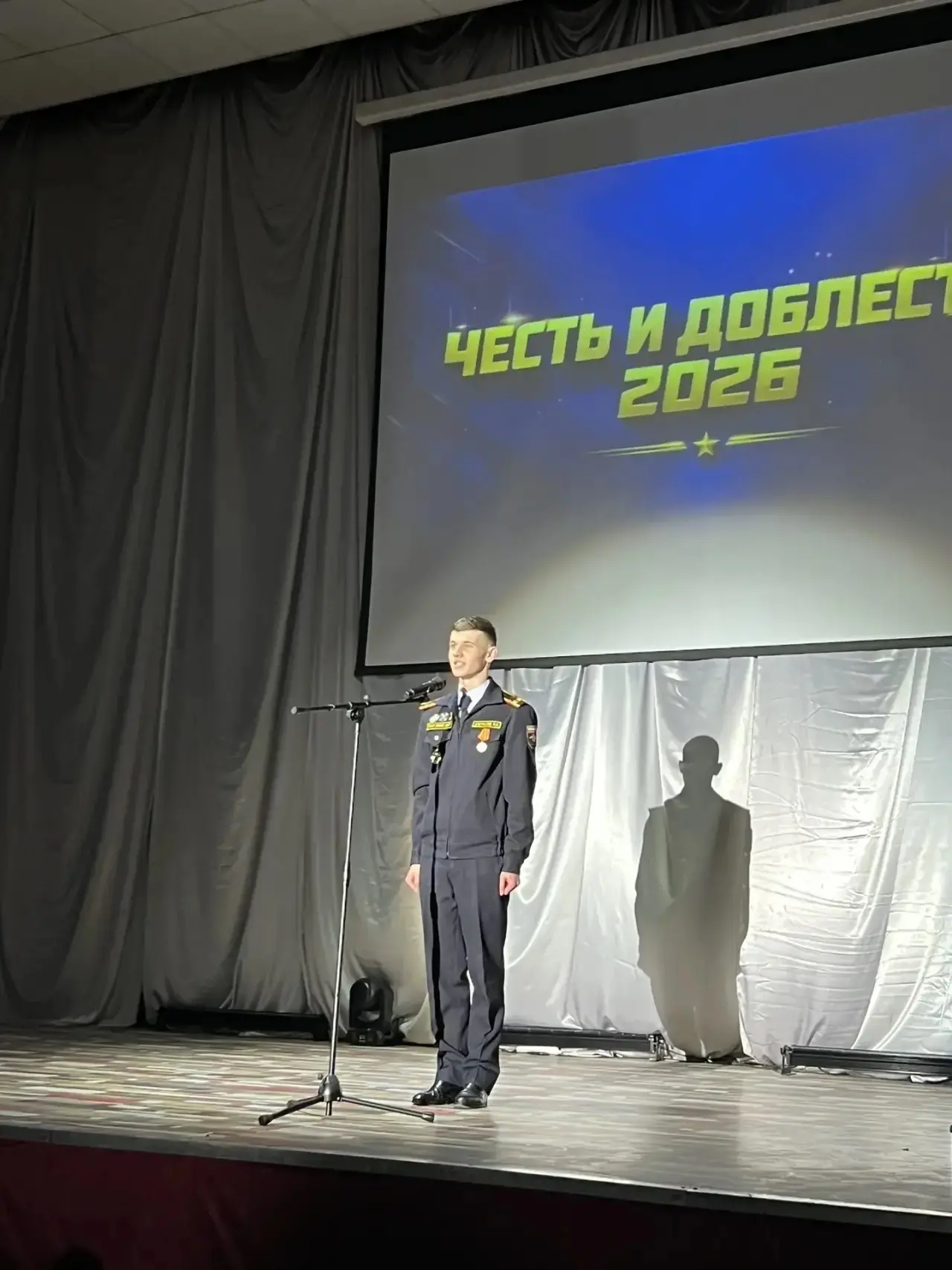 «Честь и доблесть»- это про наших кадет! 20 февраля кадет нашего лицея,  ученик 11 юридического клас