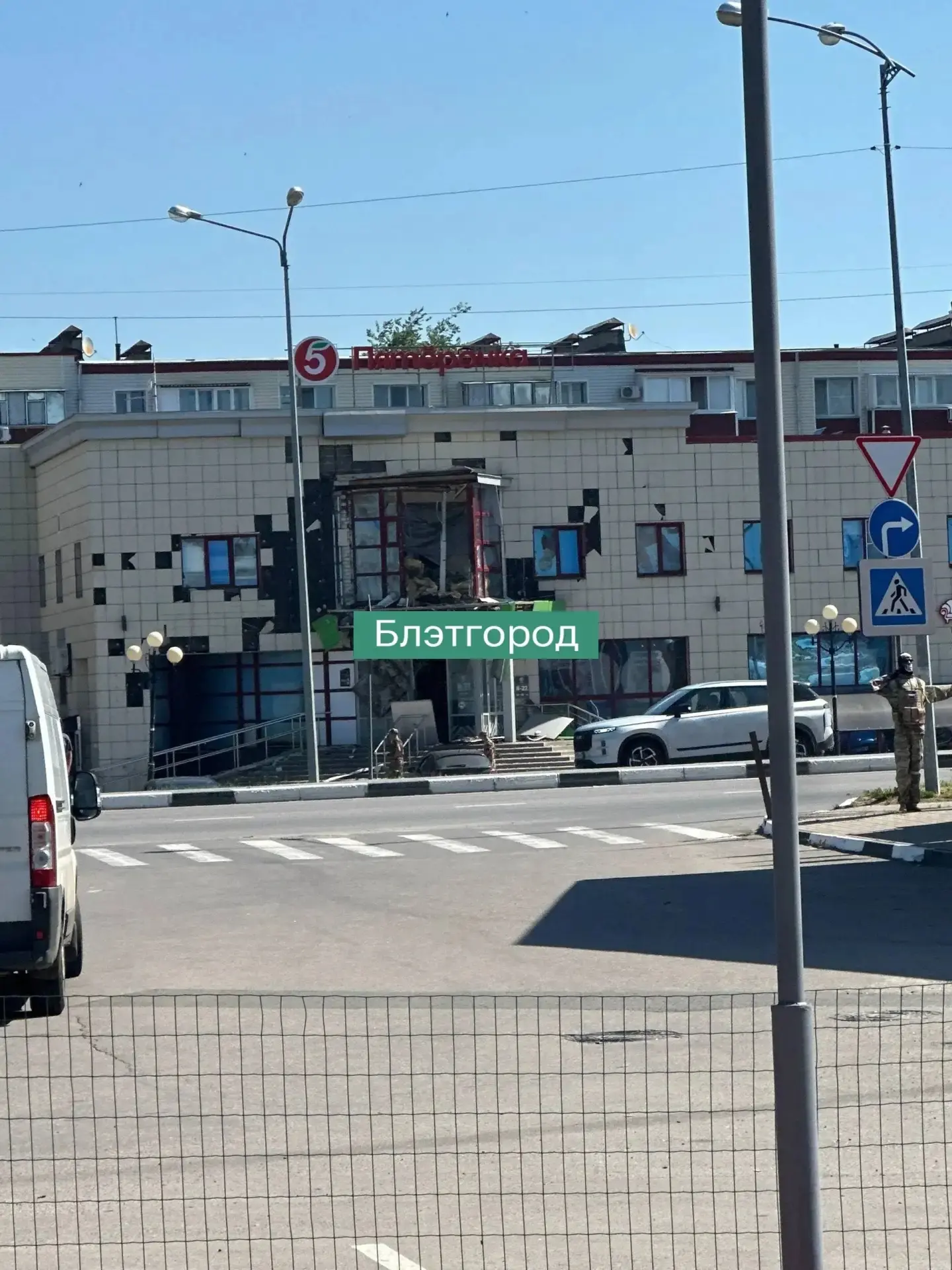 ❗В Разумном БПЛА влетел в магазин