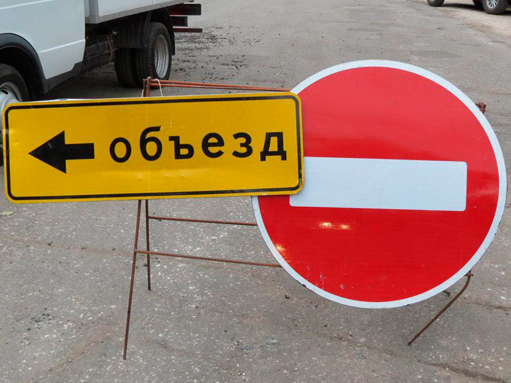 24 августа на федеральных трассах Ленобласти ограничат движение из-за дорожных работ