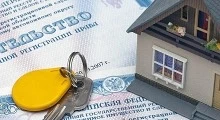 🌍Уважаемые жители Новолакского района!

Напоминаем вам о необходимости оформления документов собств