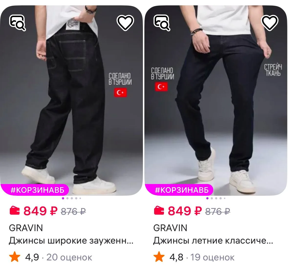 Смотрите прода