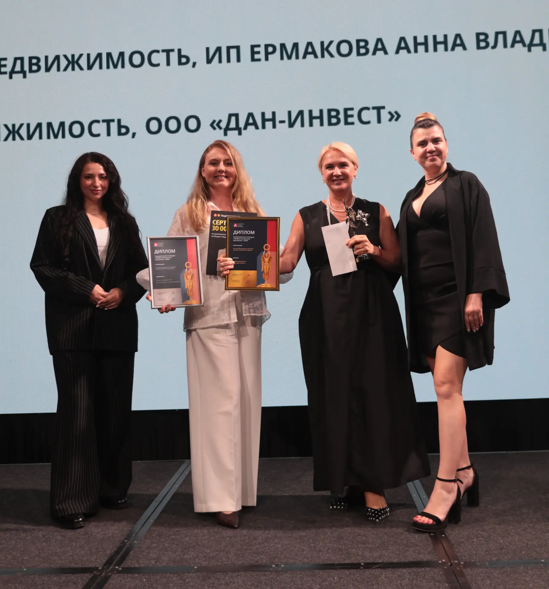 Успешная сделка с использованием ипотеки зависит не только от условий банка, но и от пр...