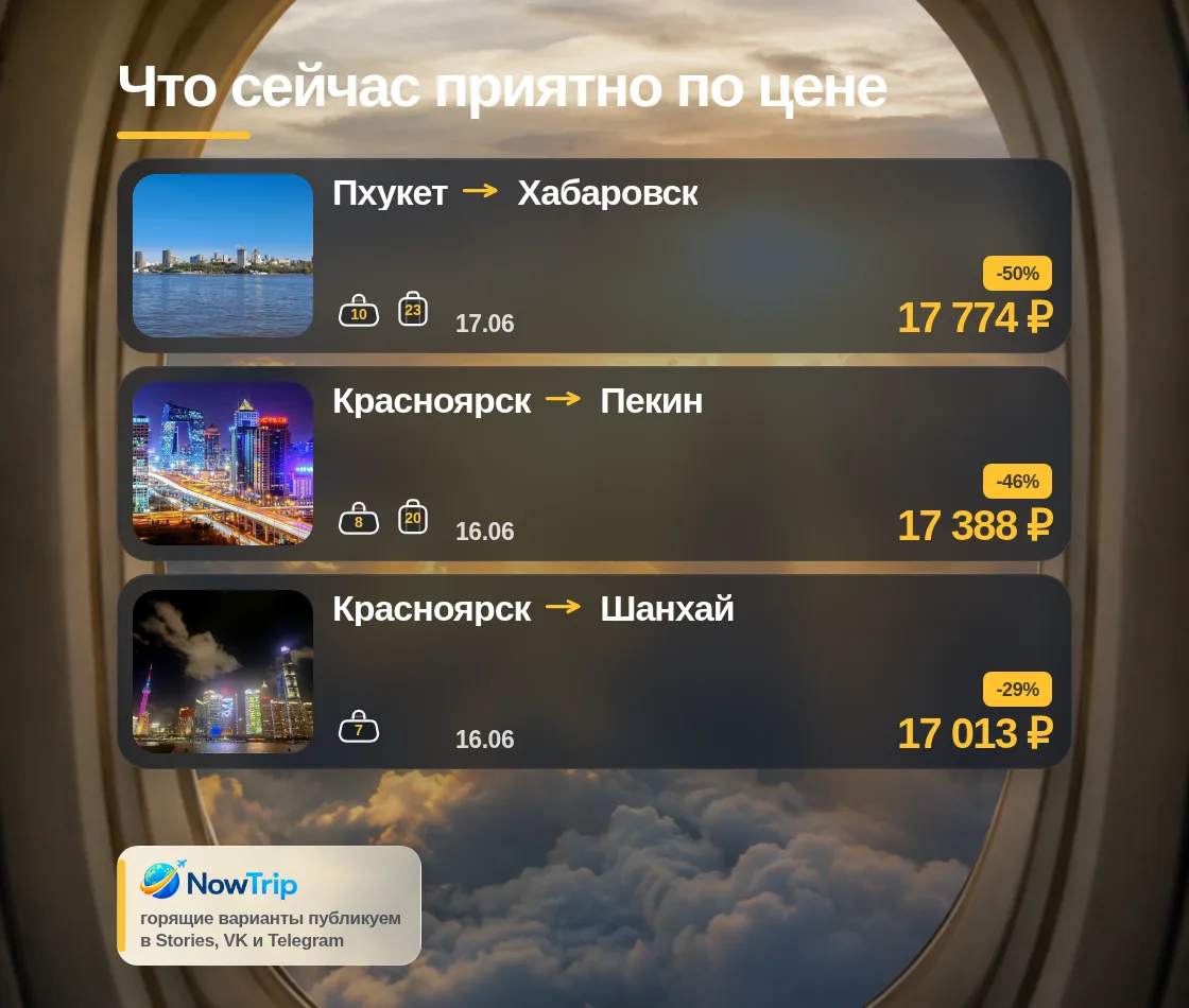 Что из нового уже стоит открыть