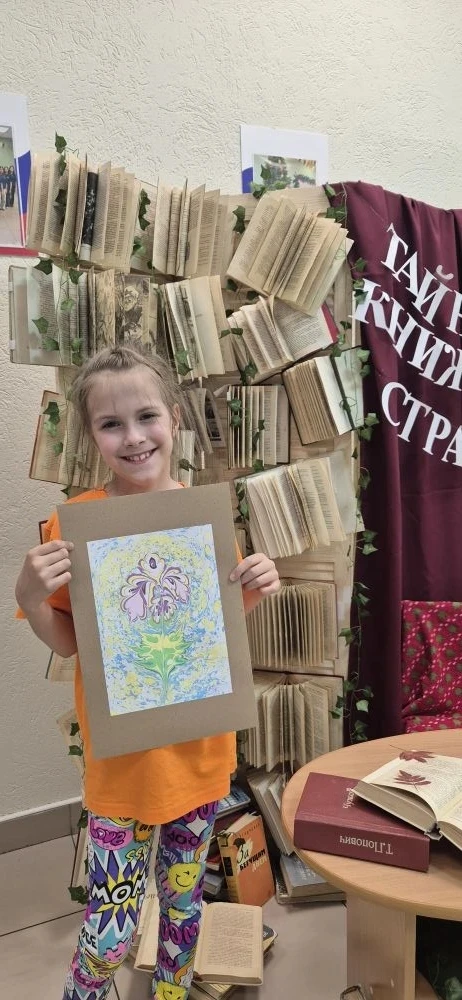 🤗✨️🖌Дополнительная платная образовательная услуга - рисование на воде в технике "Эбру...