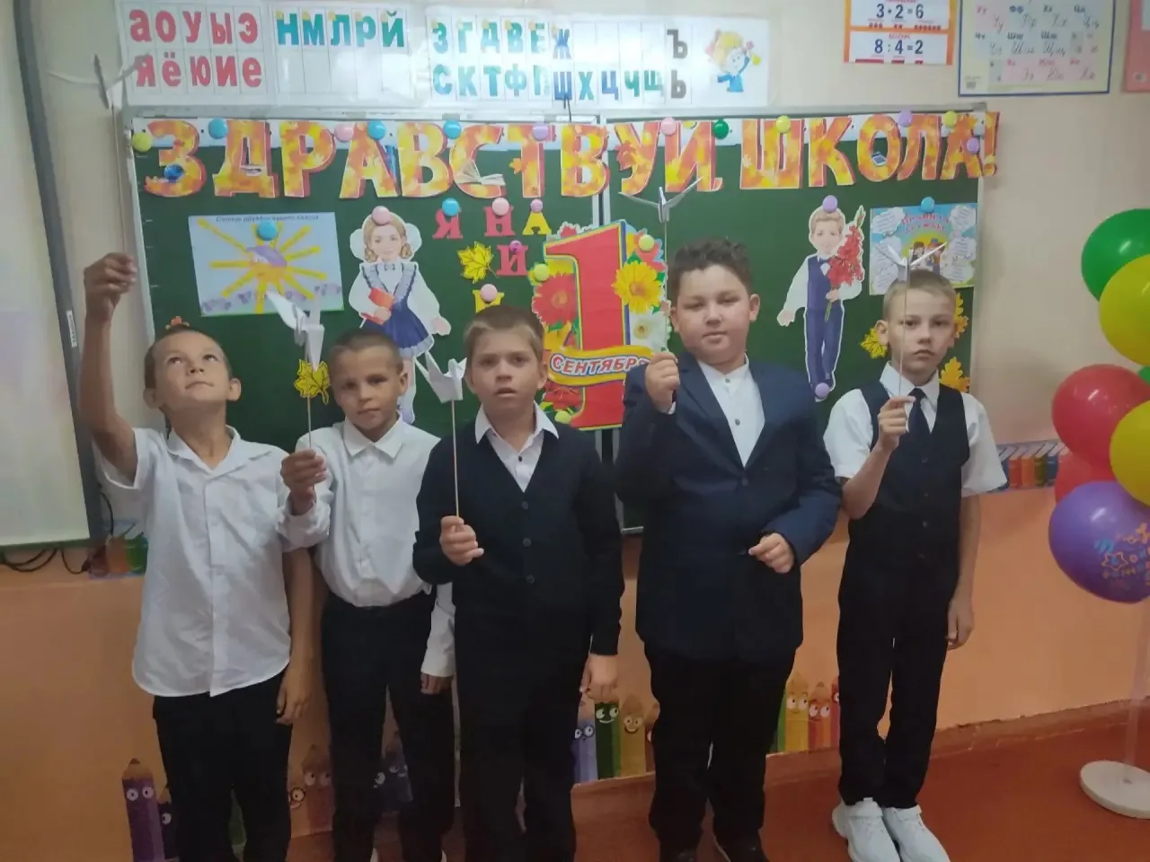 3 сентября в нашей стране установлена памятная дата – День солидарности в борьбе с терр...
