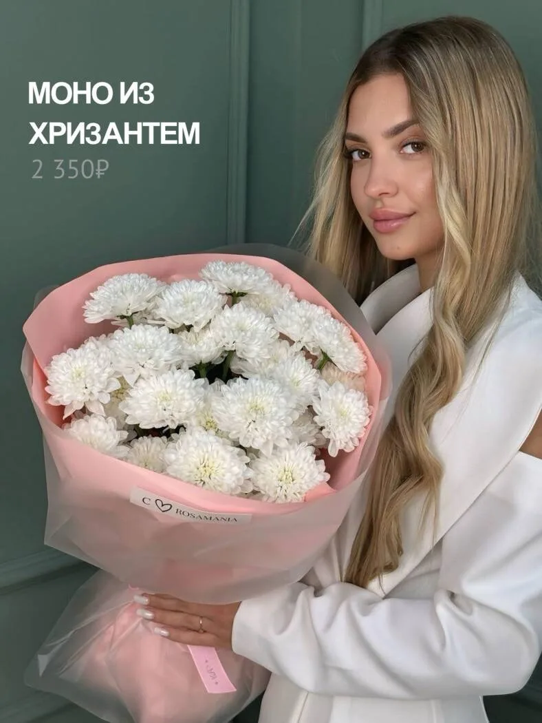 1 СЕНТЯБРЯ