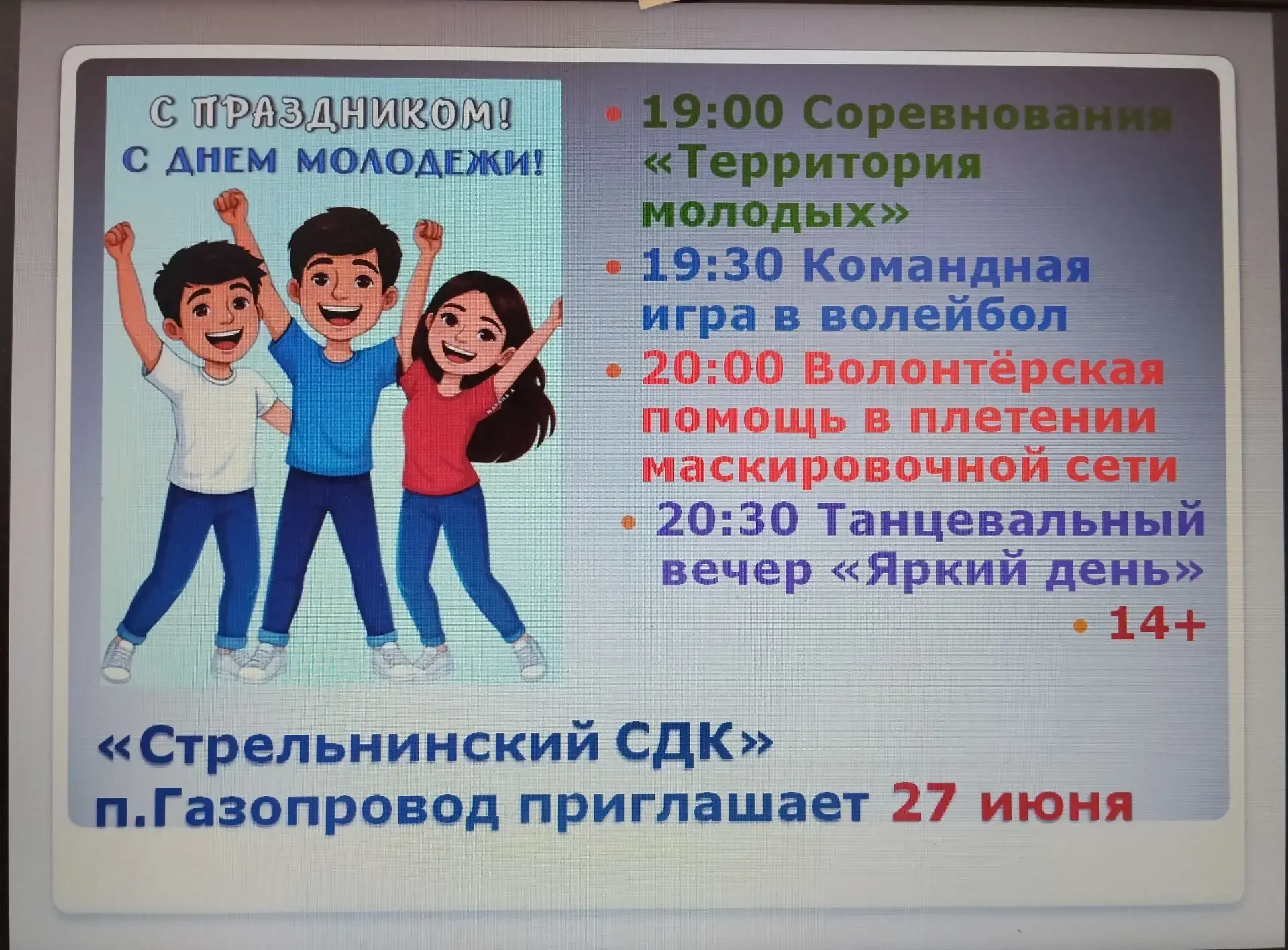 📌